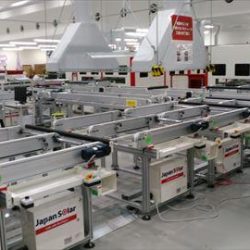 福島県楢葉町の旧アンフィニ